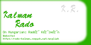 kalman rado business card